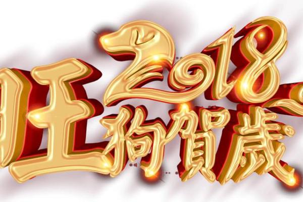 儿子是什么生肖 儿子生肖查询方法