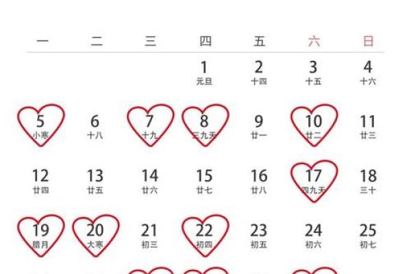 2026年9月份提车的最佳吉日是哪天 提车选日子2026年9月吉日 2026年9月份提车的最佳吉日是哪天 提车选日子2026年9月吉日