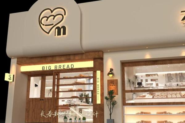 洋气点的烘焙店名 适合开业的烘焙店名推荐
