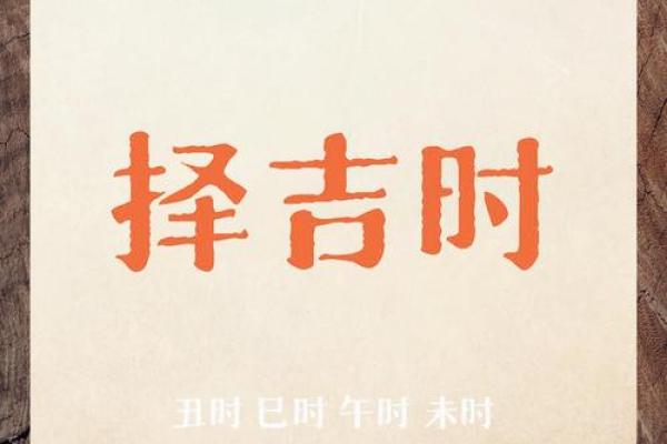 12月求财吉日查询，2026年12月哪天最适合求财？