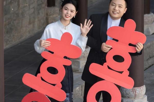 2026年5月7日结婚好不好？八字合婚与黄道吉日详细分析