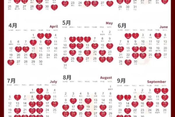 2026年适合开业的黄道吉日 2026年店铺开张黄道吉日