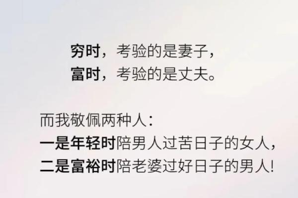 7月4号是不是理发日子