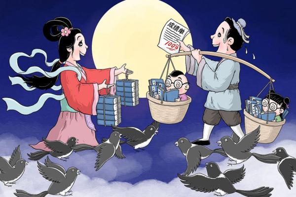 准确的织女是什么生肖 织女生肖查询方法