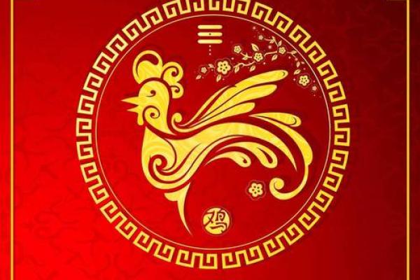 70年属什么生肖 70年出生今年运势如何