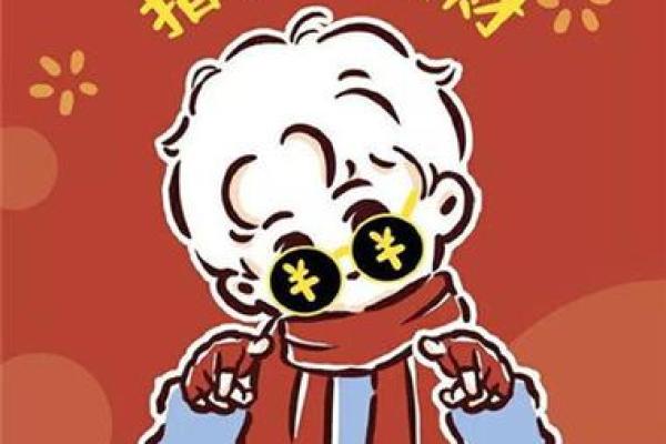 女人巨大财运来临的预兆 女性财运变好的十大迹象