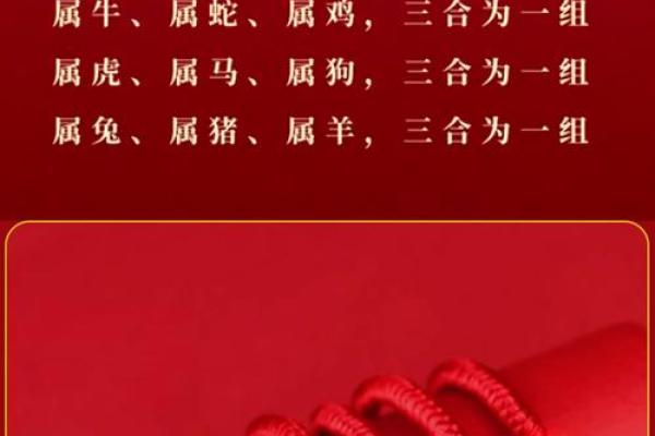 三五结合春意浓是什么生肖 三五结合春意浓打一动物生肖