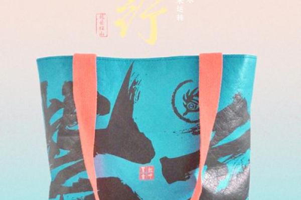 2024年4月28日五行穿衣指南 2024年4月28日穿什么颜色旺财
