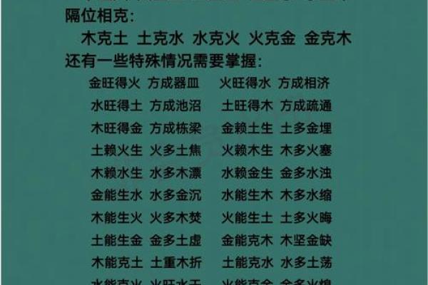 滢字为什么不吉利 滢字五行属什么吉凶