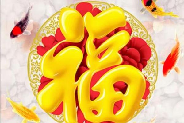 36岁蛇女2026年每月运势详解，事业财运早知道