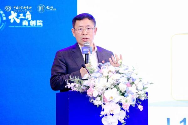 王文京个人资料 王文京现任什么职位