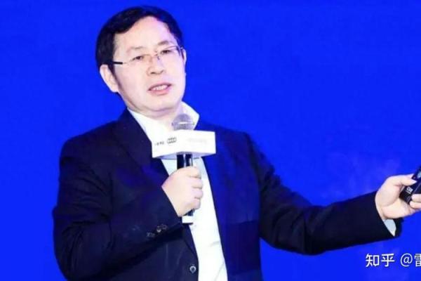 王文京个人资料 王文京现任什么职位