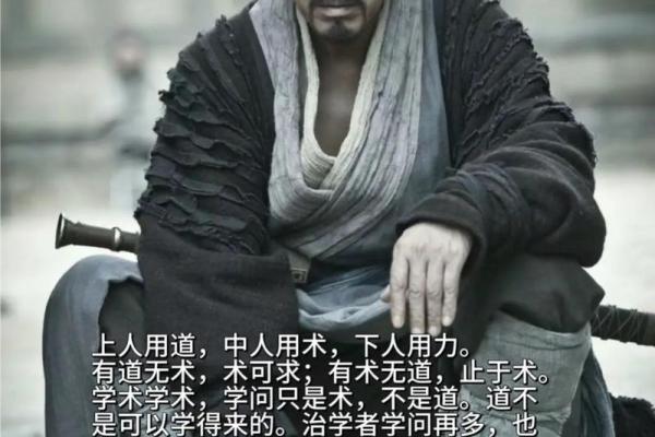 风流人物还看今朝是什么生肖 风流人物还看今朝指什么生肖