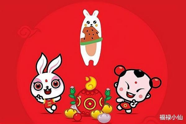 逆水行舟是什么生肖 逆水行舟打一生肖答案