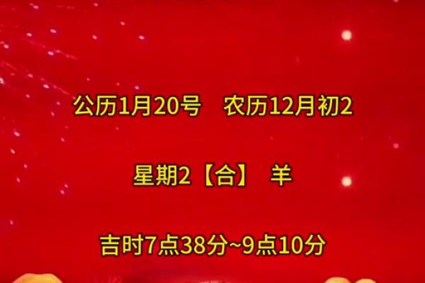 男士理发2026年7月黄道吉日