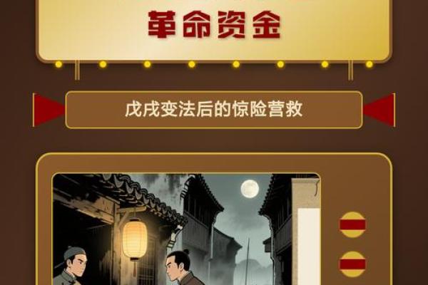 暗渡陈仓是什么生肖 暗渡陈仓打一生肖答案 暗渡陈仓是什么生肖 暗渡陈仓打一生肖答案