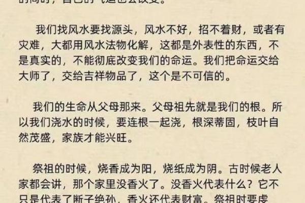 100天上坟是整一百天吗 亲人去世百日祭奠时间 100天上坟是整一百天吗 亲人去世百日祭奠时间