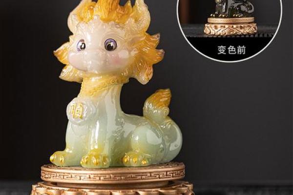 欲钱买时来运转的动物什么生肖 时来运转买什么生肖摆件招财