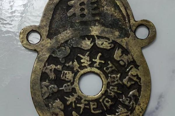 银钱指什么生肖 银钱对应的生肖是什么