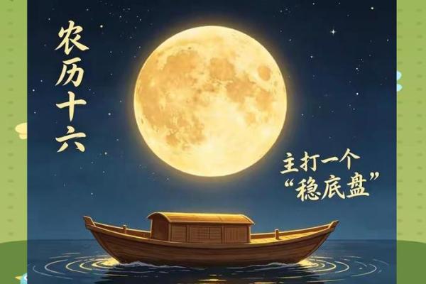 2026年7月剪头发的好日子是什么