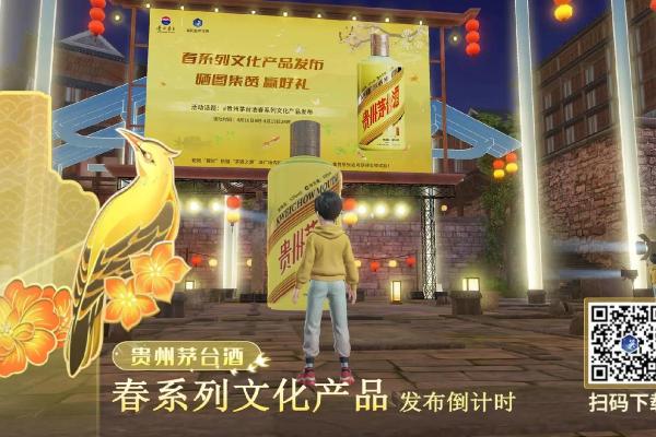 五月十三日是什么日子 2024年5月13日适合开业吗