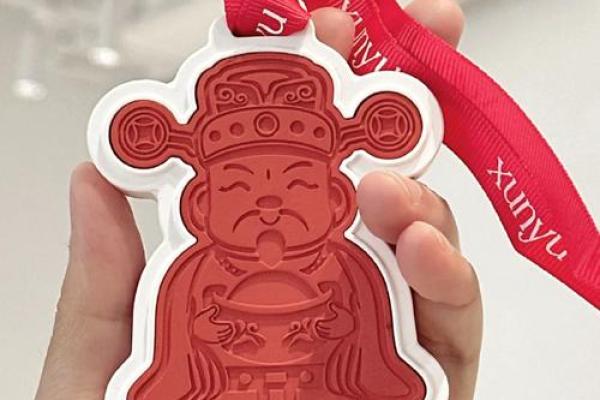老公运气不好怎么化解 老公财运差佩戴什么吉祥物
