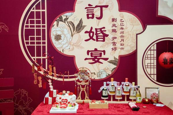 今年七月适合订婚的日子有哪些