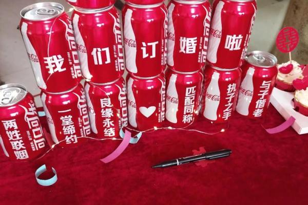 2028年十月份订婚吉日 2028年10月订婚黄道吉日查询