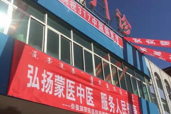 3.17是什么日子 3月17日适合开业吗