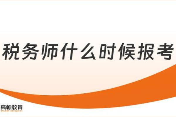 2026年7月15日宜理发吗