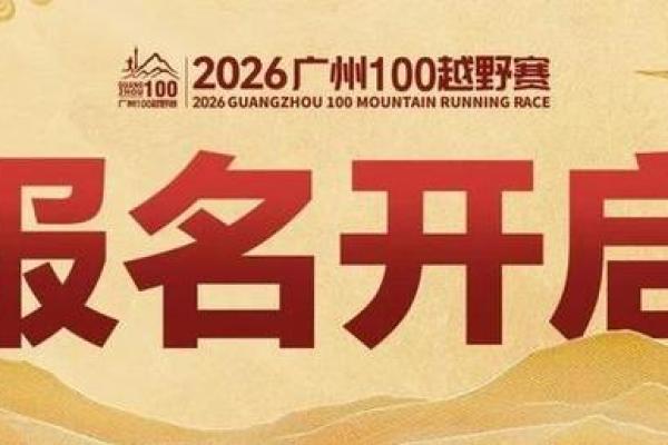2026年7月15日宜理发吗