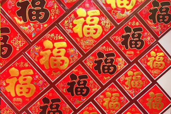 满是指什么生肖 满字代表哪个生肖