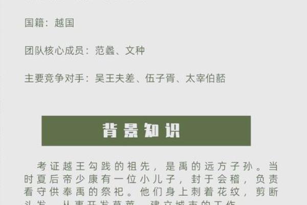 釜底抽薪打一生肖  词语释义解释落实