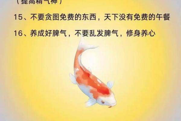 儿子运气不好怎么化解 儿子考试运气不好怎么改运