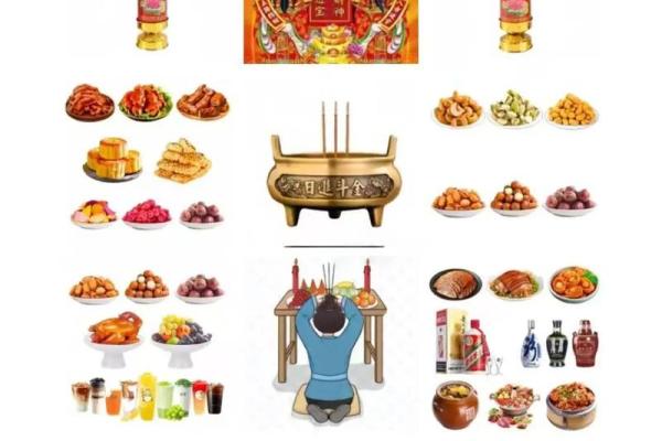 大年初二特殊寓意 年初二祭财神怎么拜