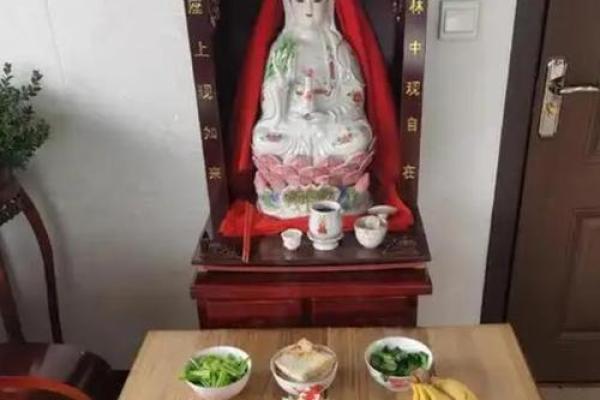 家里供观音和财神怎么摆放 财神和观音上下摆放顺序 家里供观音和财神怎么摆放 财神和观音上下摆放顺序