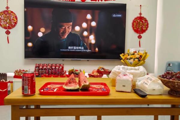 2024年17月搬家吉日 2024年8月搬家入宅好日子