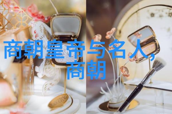 12月26日是什么日子啊 12月26日生日名人
