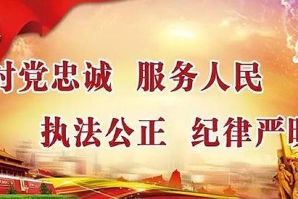 2026年7月14日几点平整道路吉利平整道路几点是吉时 2026年7月14日几点平整道路吉利平整道路几点是吉时