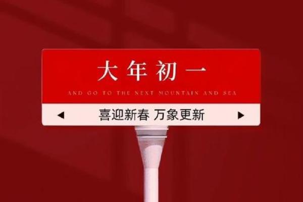 大年初几可以洗澡 春节洗澡时间禁忌 大年初几可以洗澡 春节洗澡时间禁忌