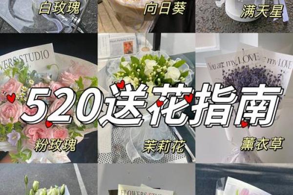送玫瑰花的含义 送女朋友玫瑰花代表什么