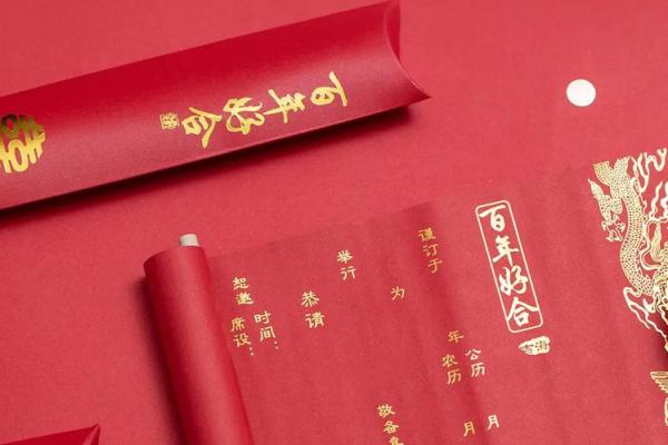 2026年8月入殓吉日，2026年8月份入殓吉日