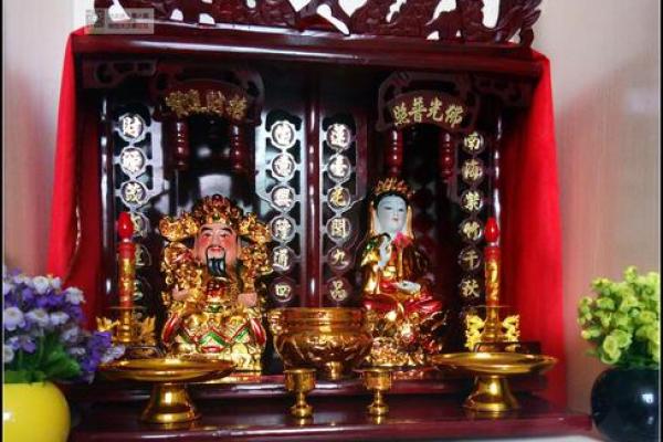 财神关公菩萨在一起怎么摆放 财神关公菩萨同供方位禁忌