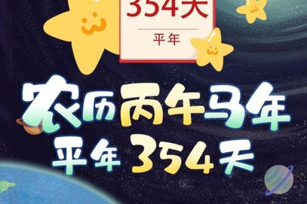 2026年8月1日适合移徙吗，2026年8月1日宜移徙的吉时