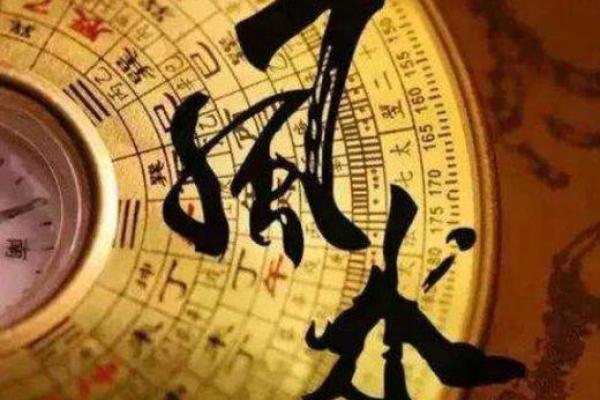 怀孕运气不好怎么转运 怀孕期间如何改善自身风水