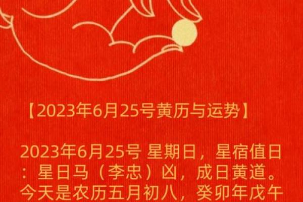 2026年8月开生坟吉日黄道吉日大全，2026年8月份开生坟最佳的一天