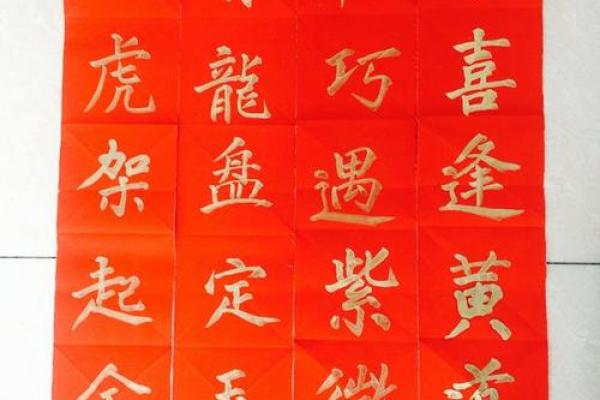 2026年7月宜竖柱黄道吉日有哪几天，竖柱吉日查询