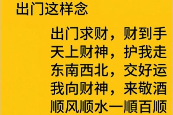 1982年属狗女2026年运势详解：事业财运与健康感情全面解析