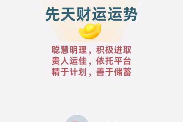 海指什么生肖 生肖海的含义解析 海指什么生肖 生肖海的含义解析