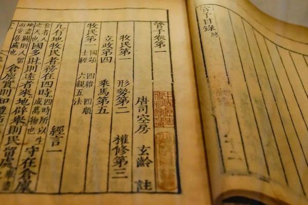 李代桃僵是什么生肖动物 李代桃僵对应生肖查询